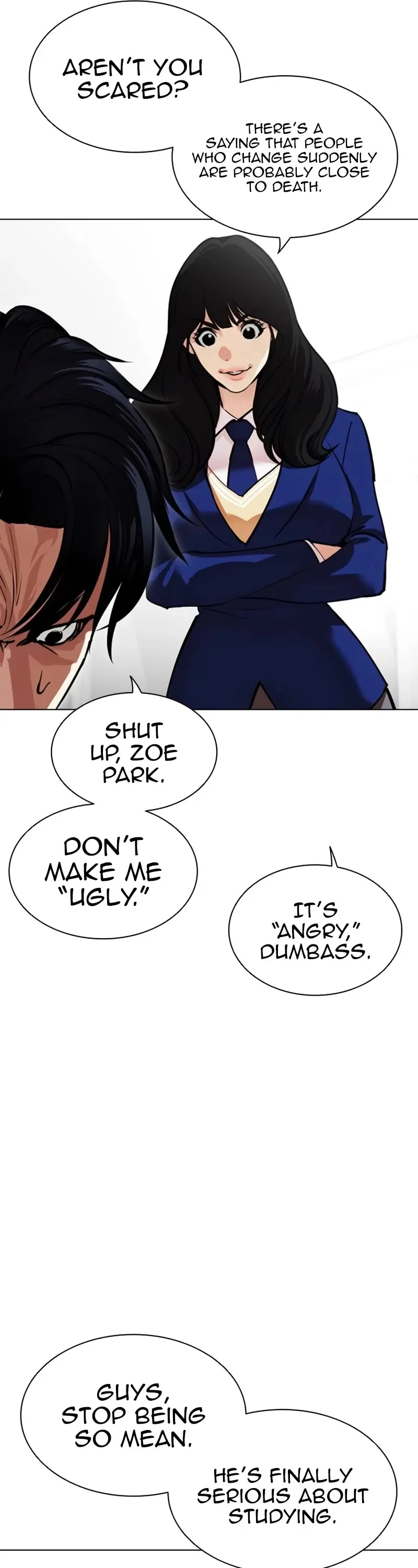 Lookism - Chapter 531 Page 16