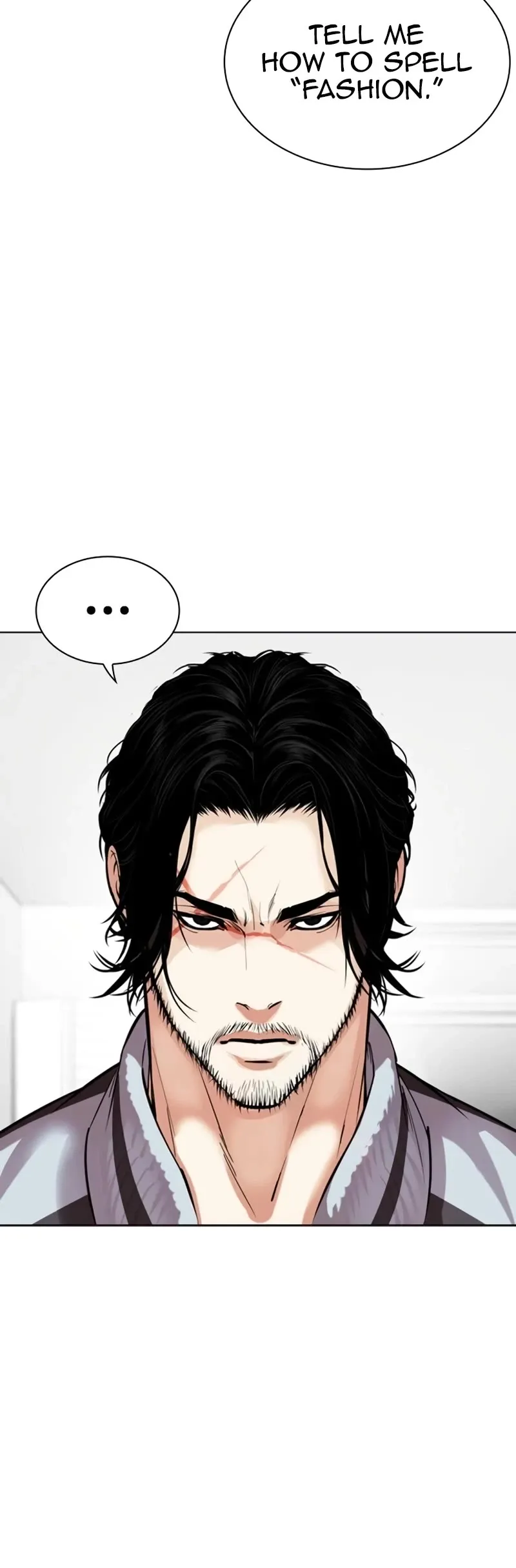 Lookism - Chapter 531 Page 24