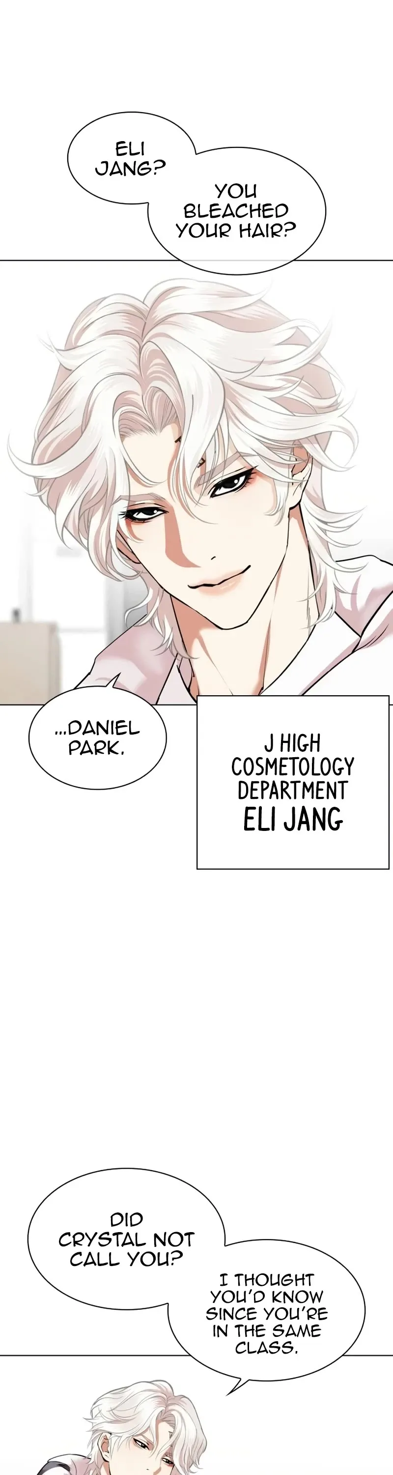 Lookism - Chapter 531 Page 28