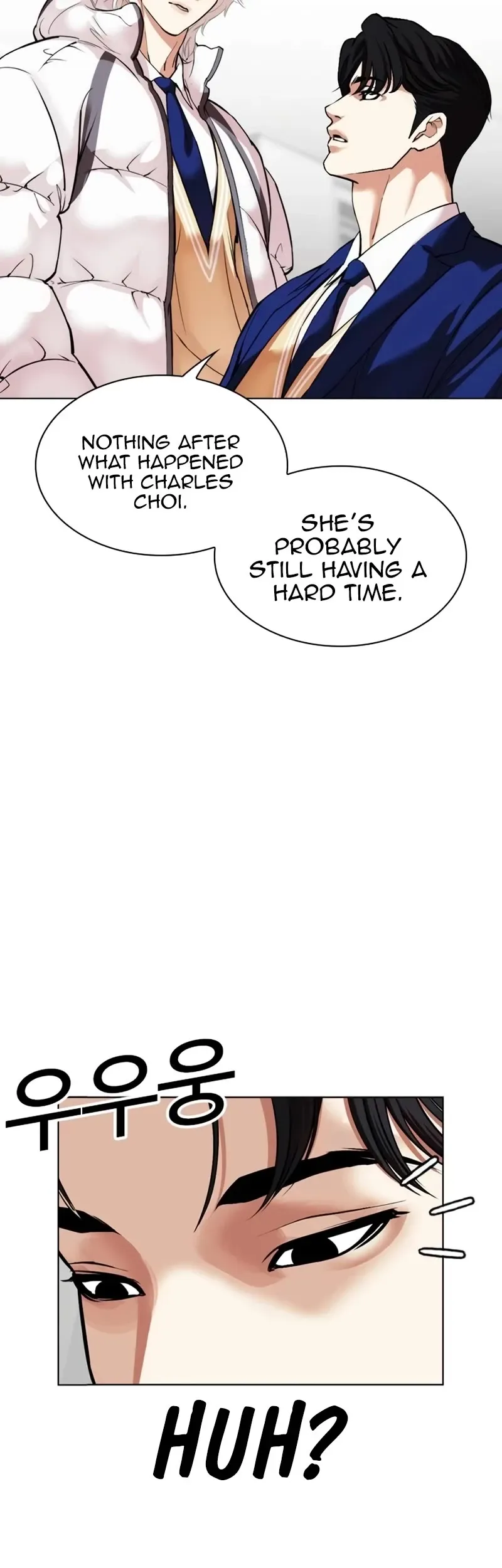 Lookism - Chapter 531 Page 29