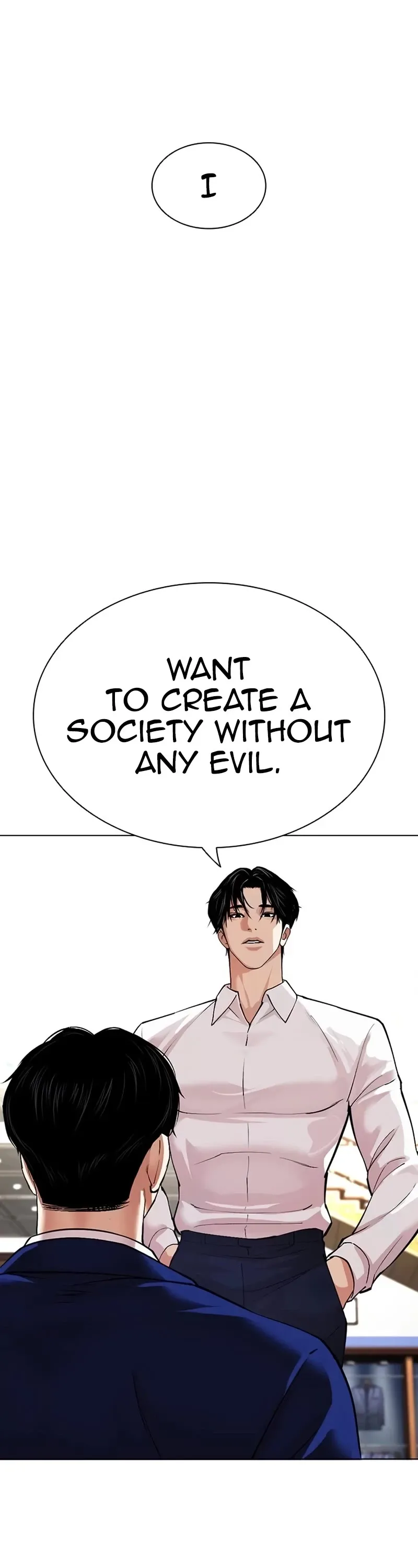 Lookism - Chapter 531 Page 43