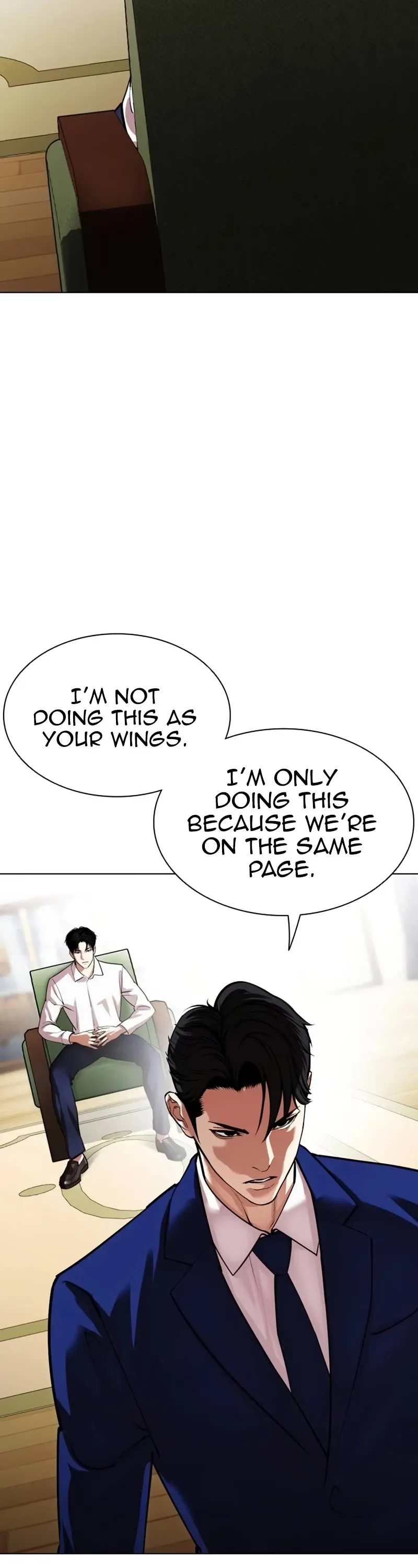 Lookism - Chapter 531 Page 62