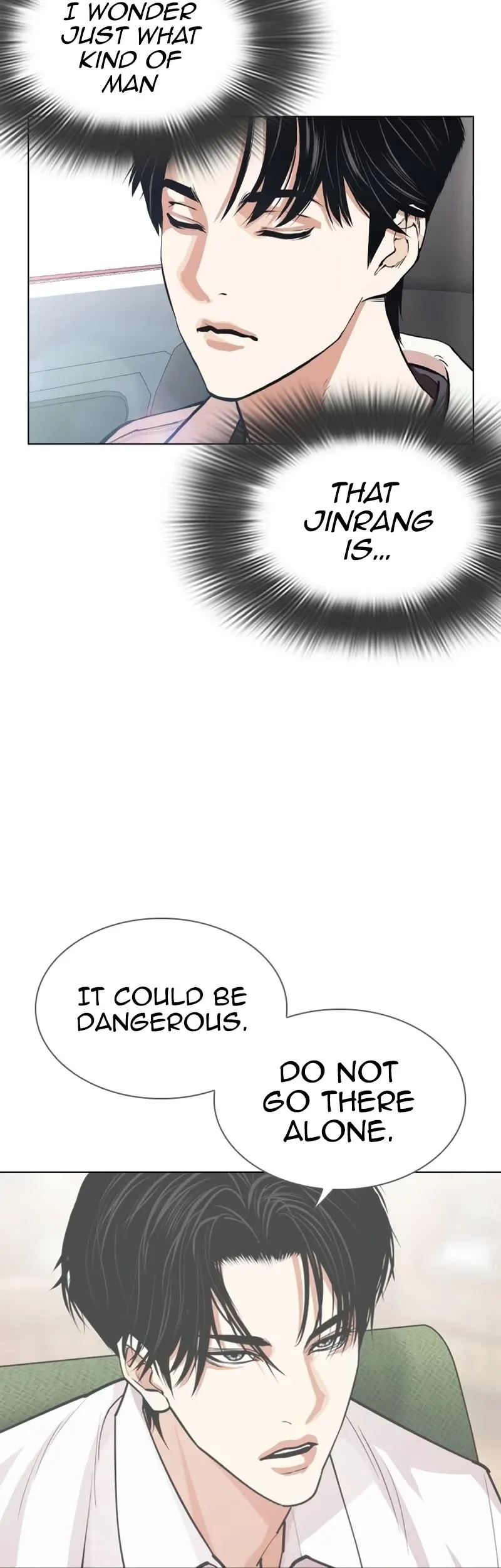 Lookism - Chapter 531 Page 70
