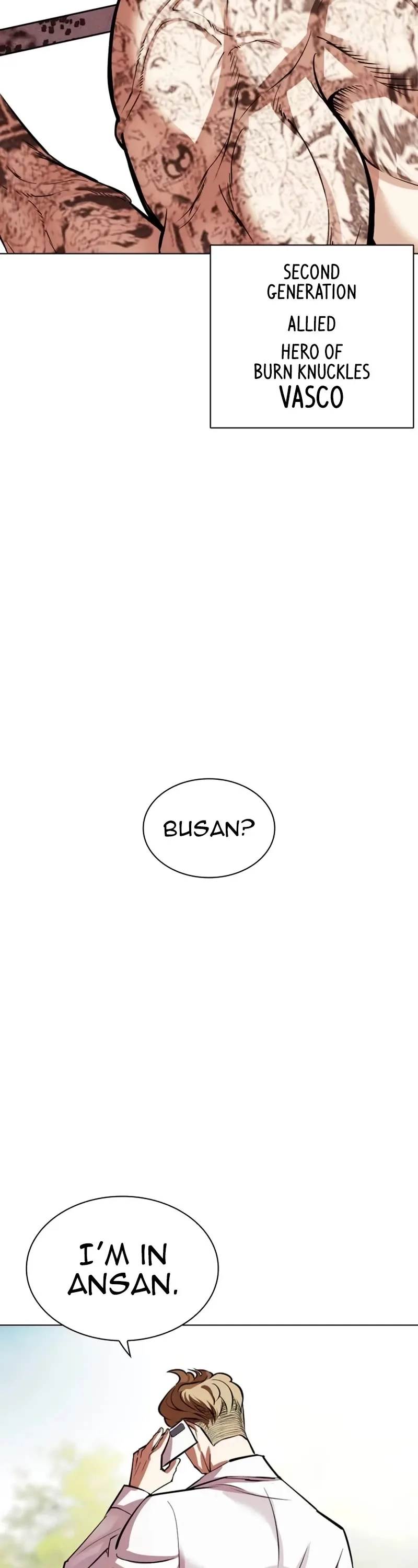 Lookism - Chapter 531 Page 77