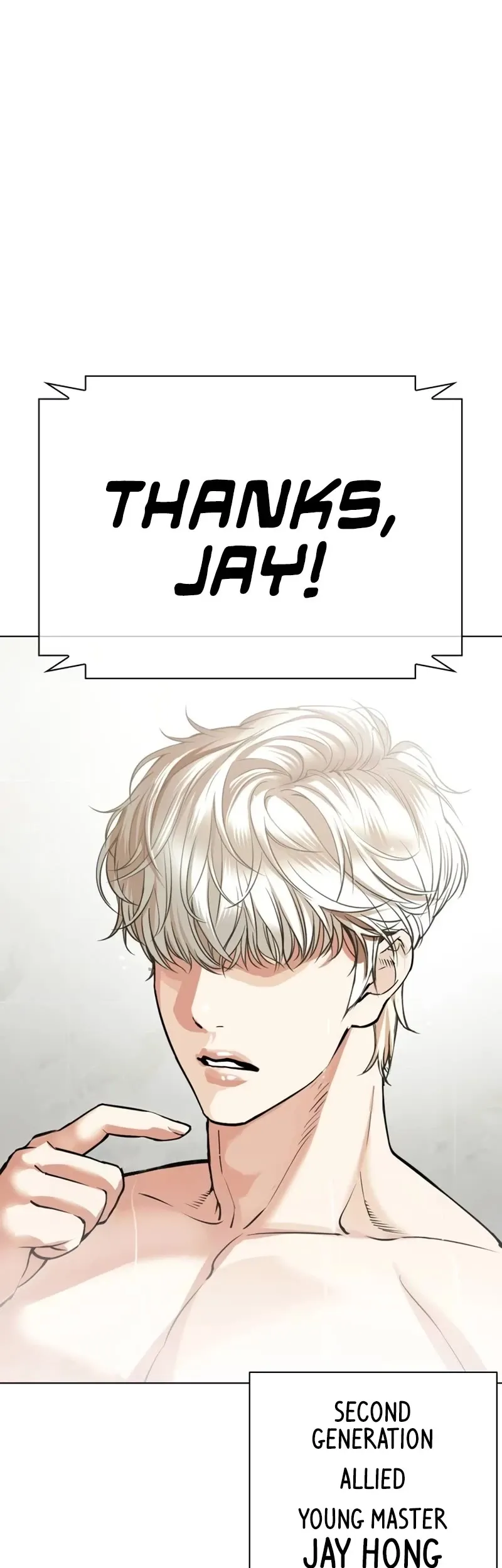 Lookism - Chapter 531 Page 84