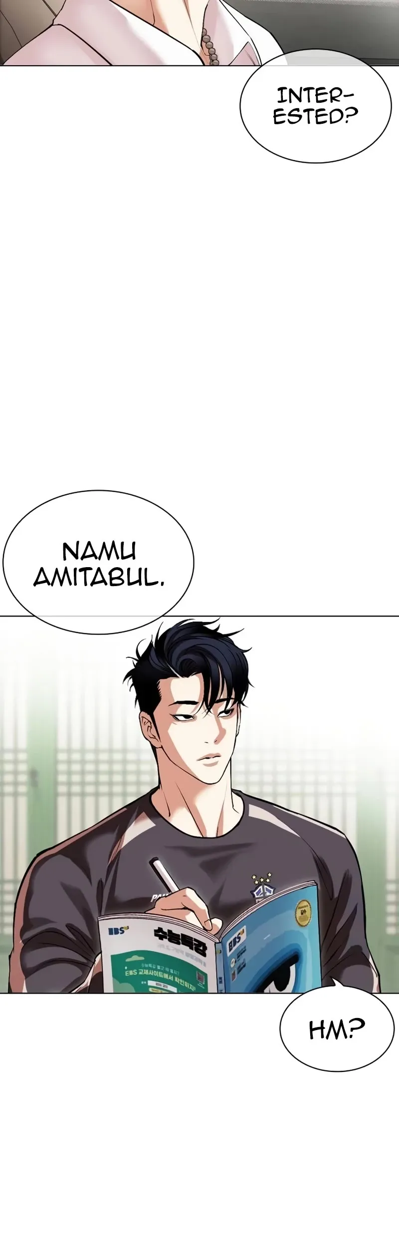 Lookism - Chapter 531 Page 89