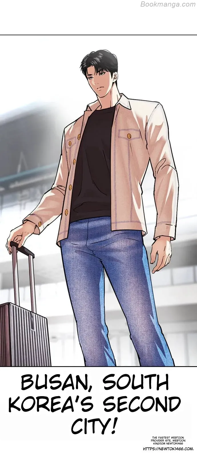 Lookism - Chapter 532 Page 2