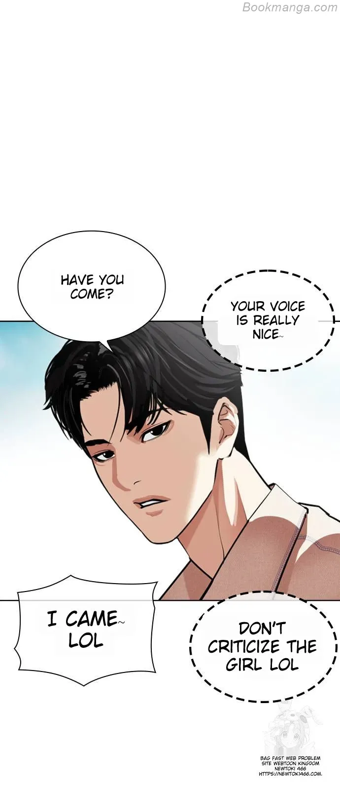 Lookism - Chapter 532 Page 4