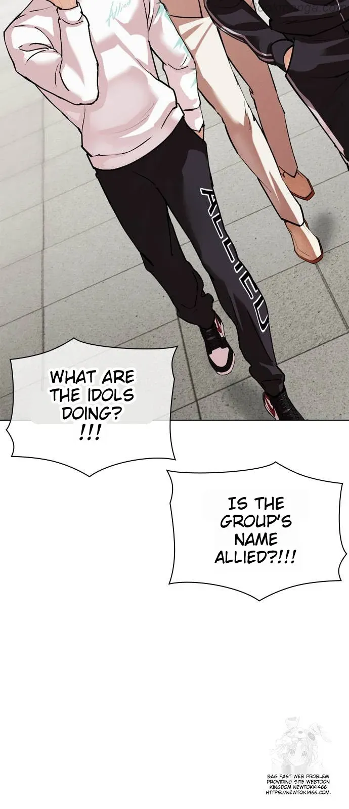 Lookism - Chapter 532 Page 6