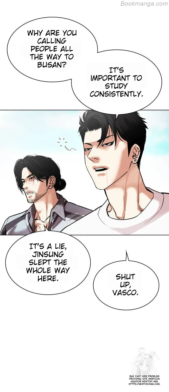 Lookism - Chapter 532 Page 7
