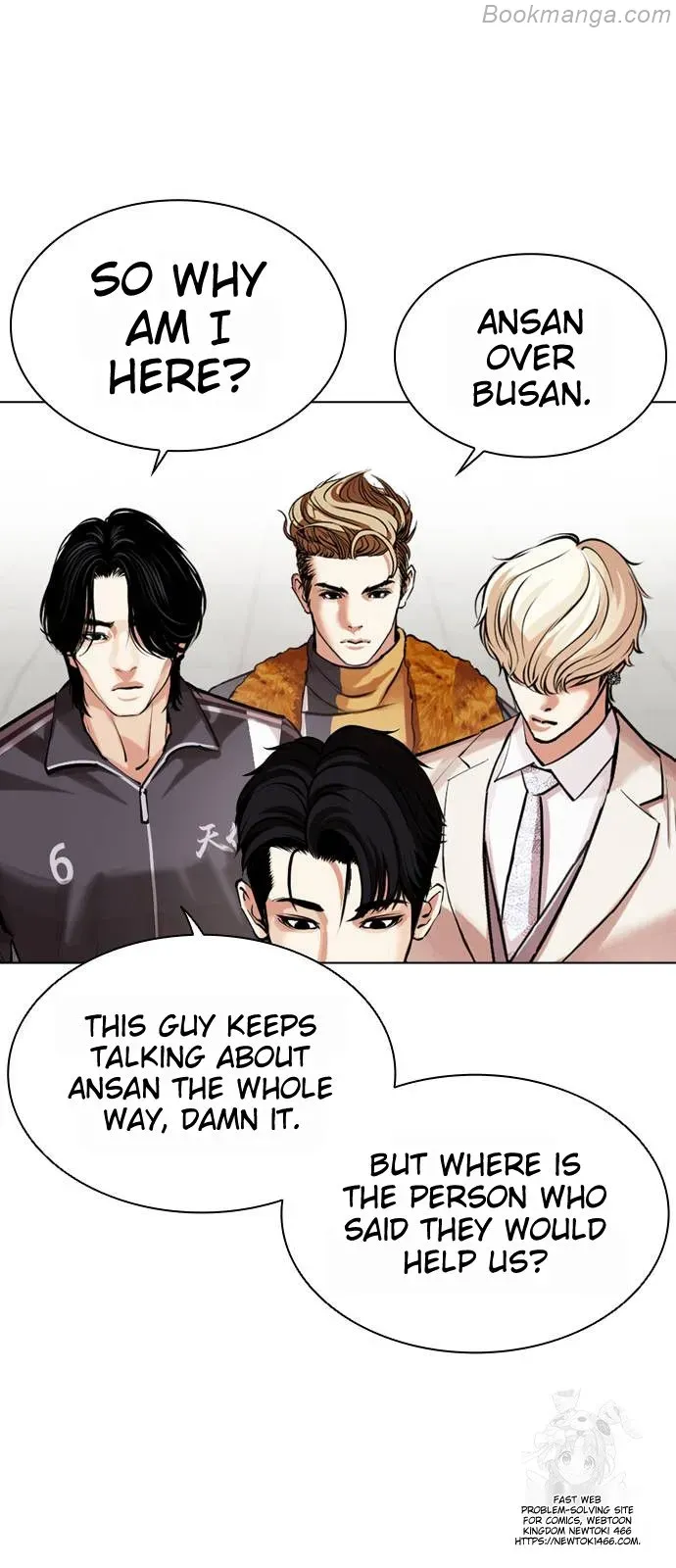 Lookism - Chapter 532 Page 8