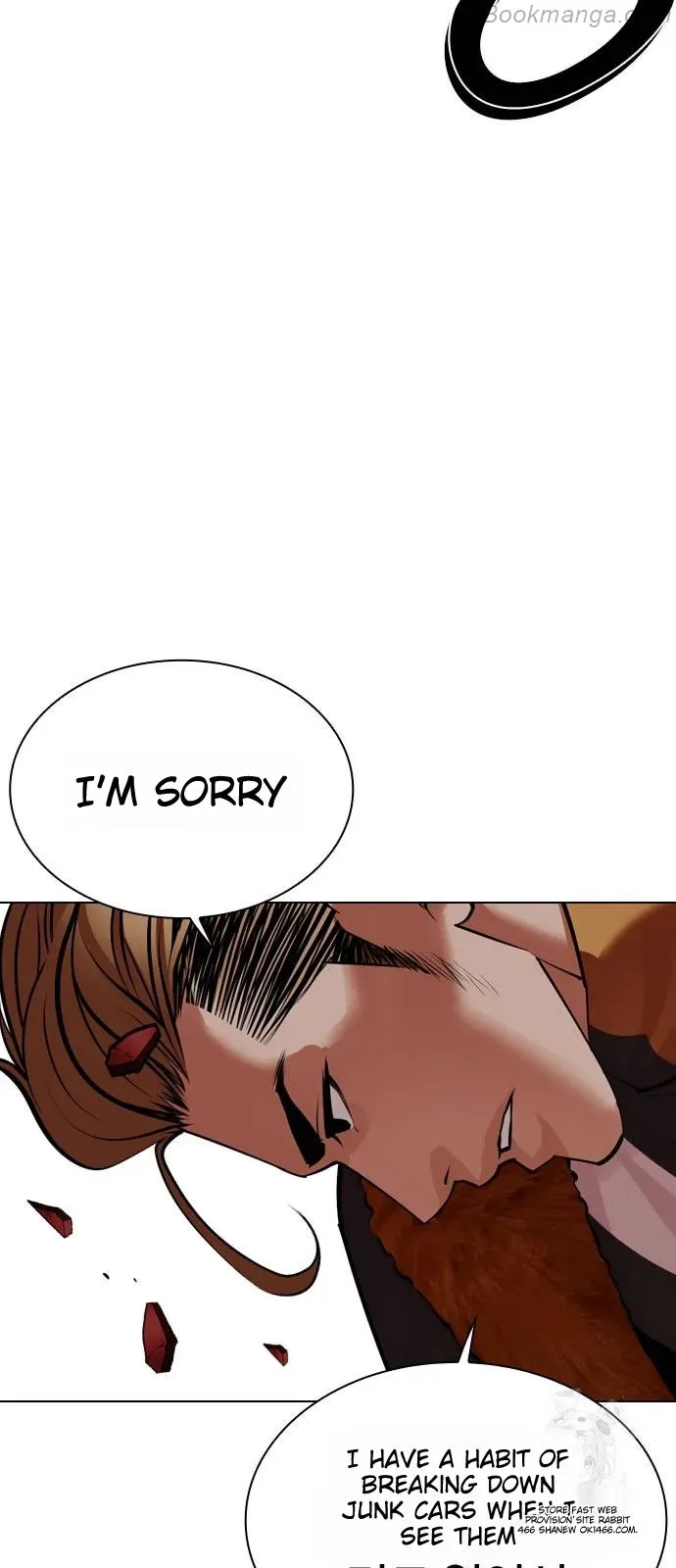 Lookism - Chapter 532 Page 11