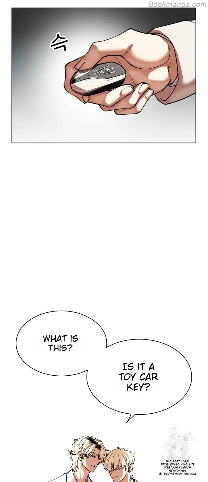 Lookism - Chapter 532 Page 17