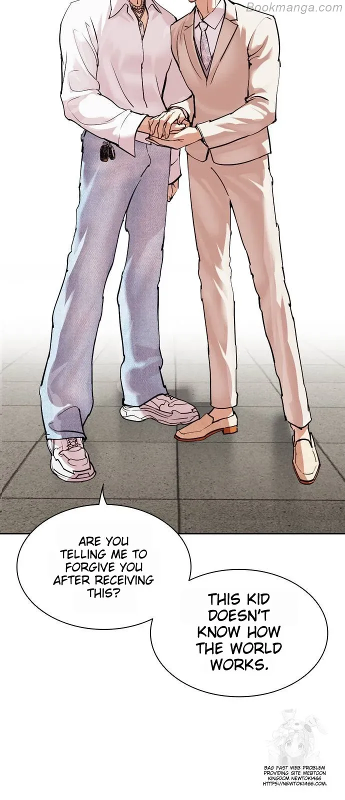 Lookism - Chapter 532 Page 18