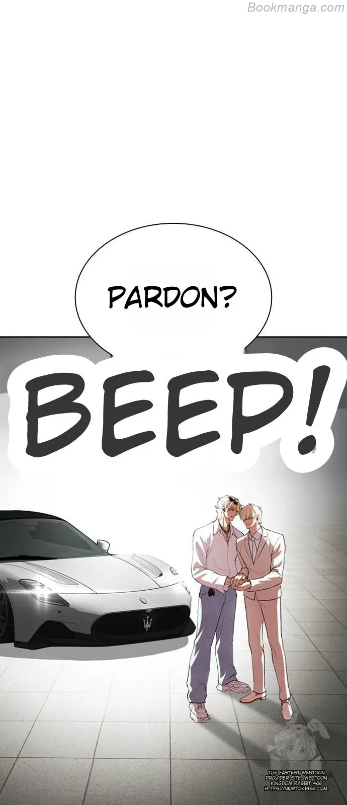 Lookism - Chapter 532 Page 19