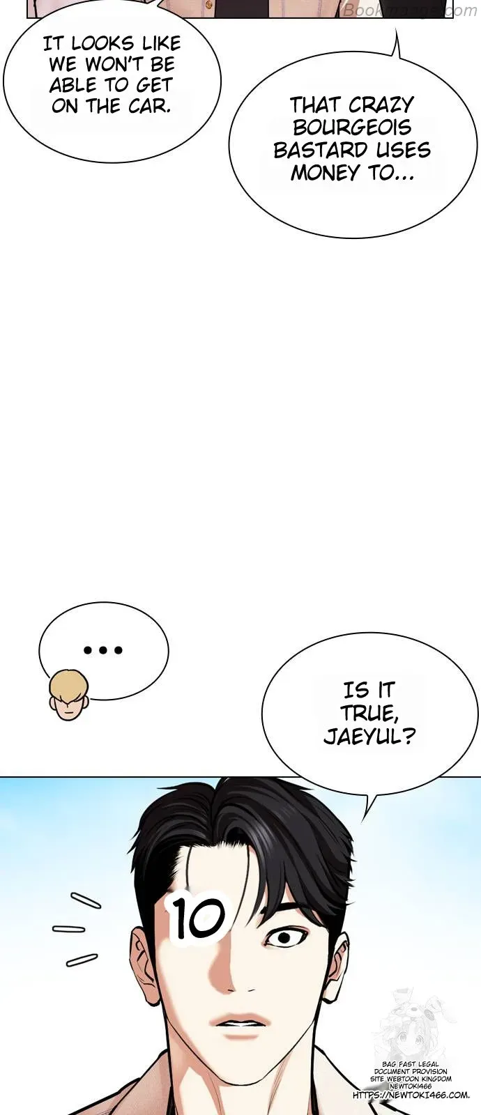 Lookism - Chapter 532 Page 22