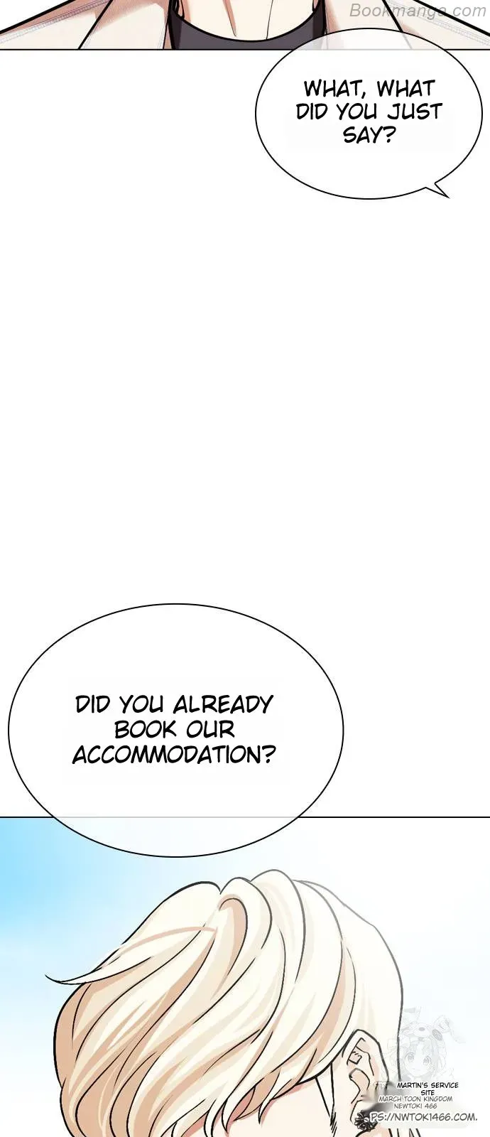 Lookism - Chapter 532 Page 23