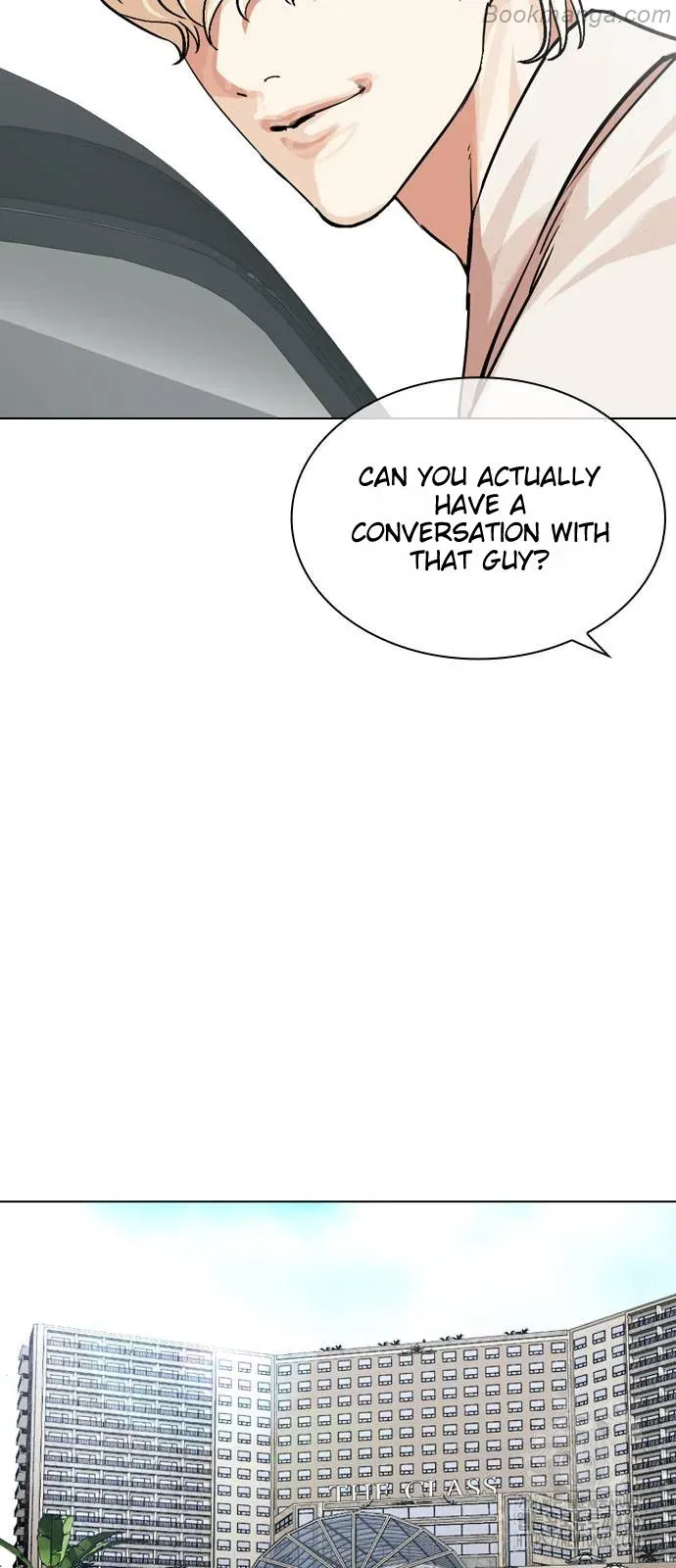 Lookism - Chapter 532 Page 24