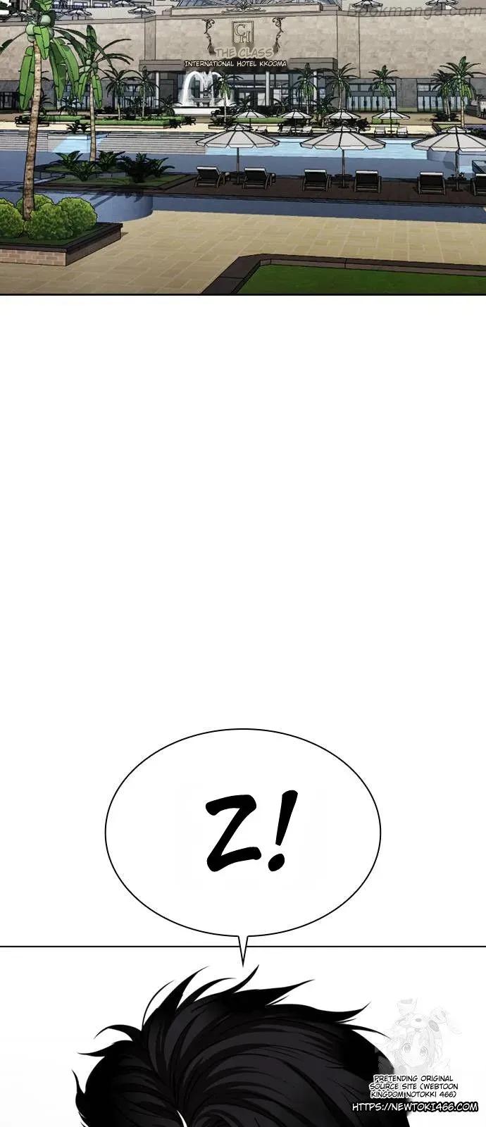 Lookism - Chapter 532 Page 25