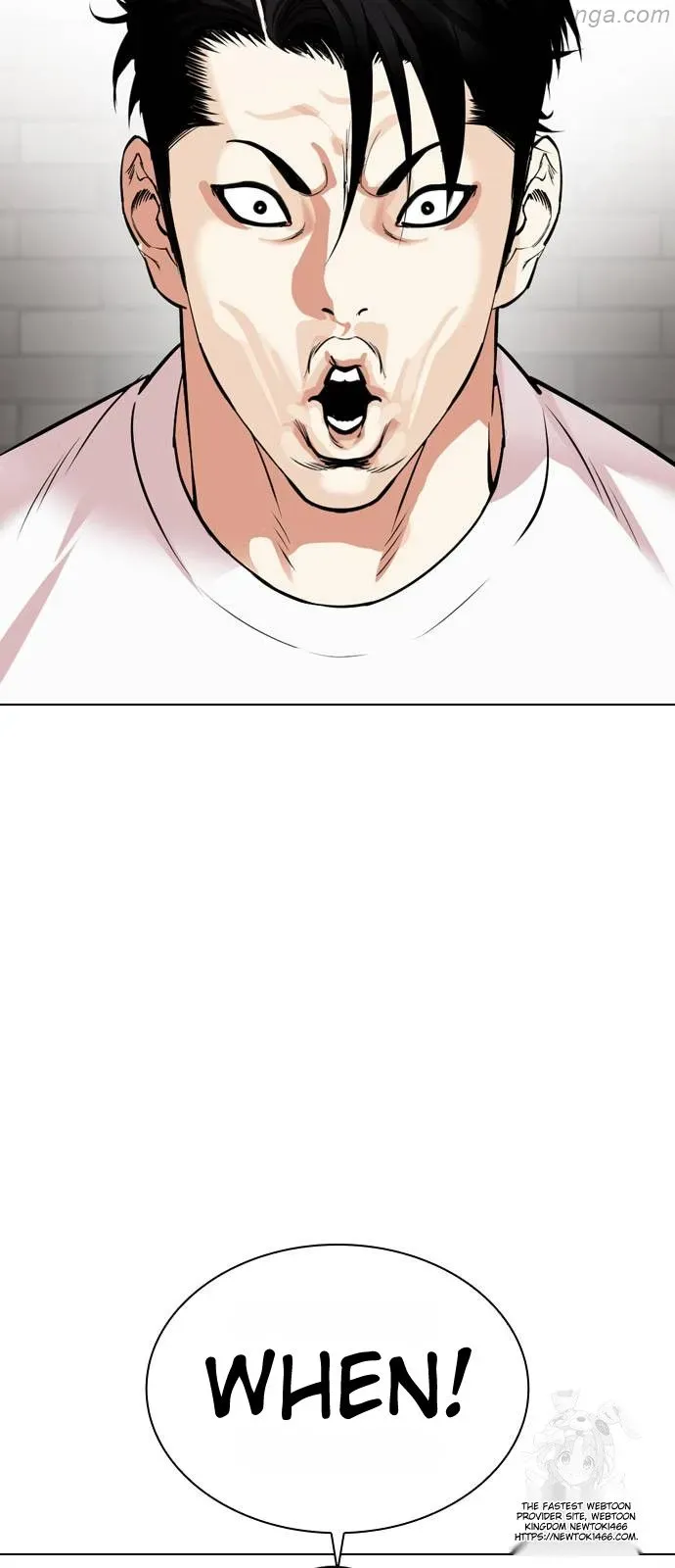 Lookism - Chapter 532 Page 26
