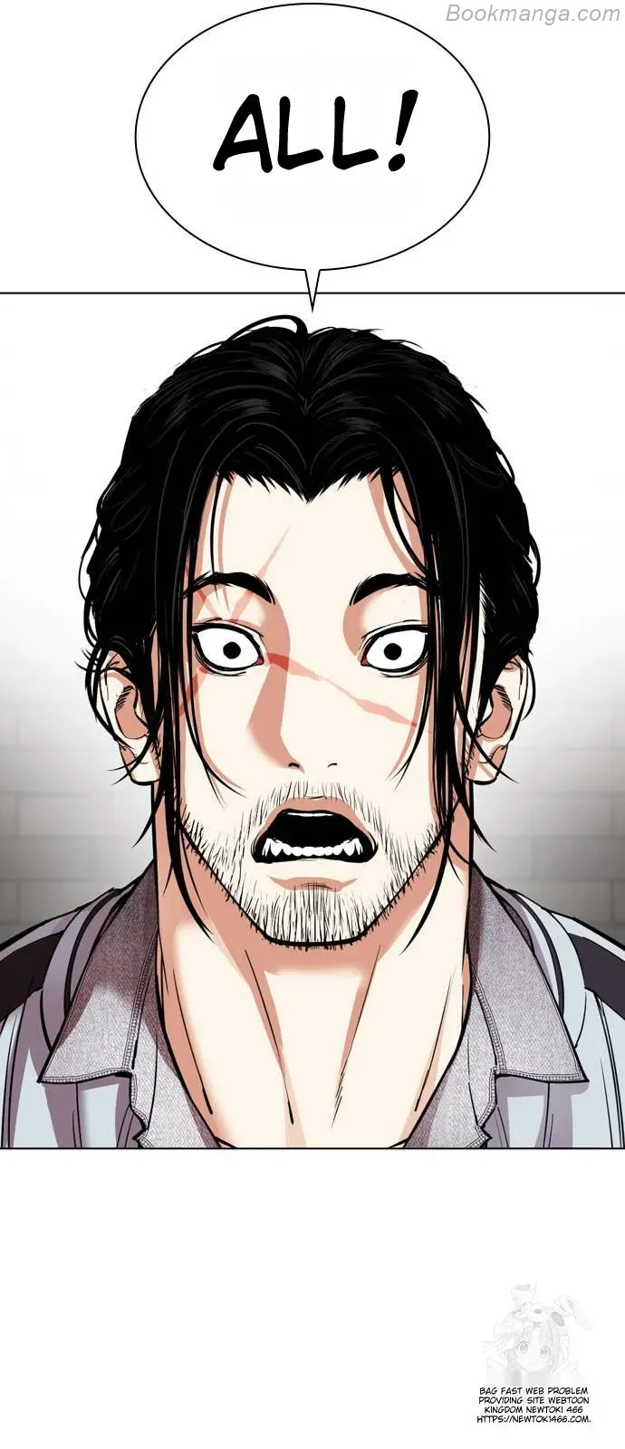 Lookism - Chapter 532 Page 28