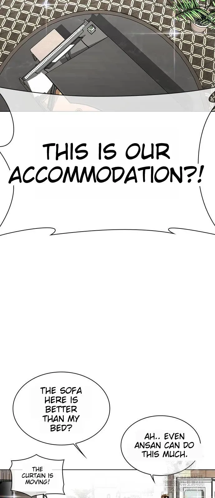 Lookism - Chapter 532 Page 30