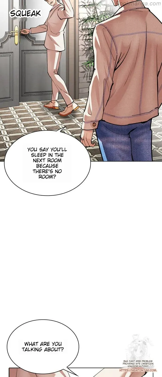 Lookism - Chapter 532 Page 32