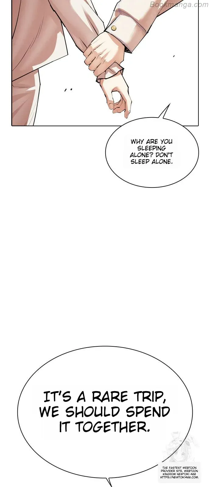 Lookism - Chapter 532 Page 33