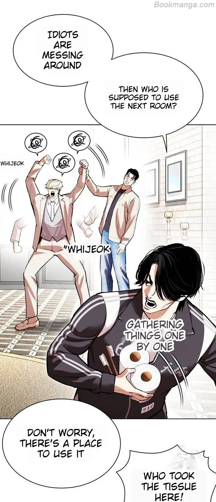 Lookism - Chapter 532 Page 36