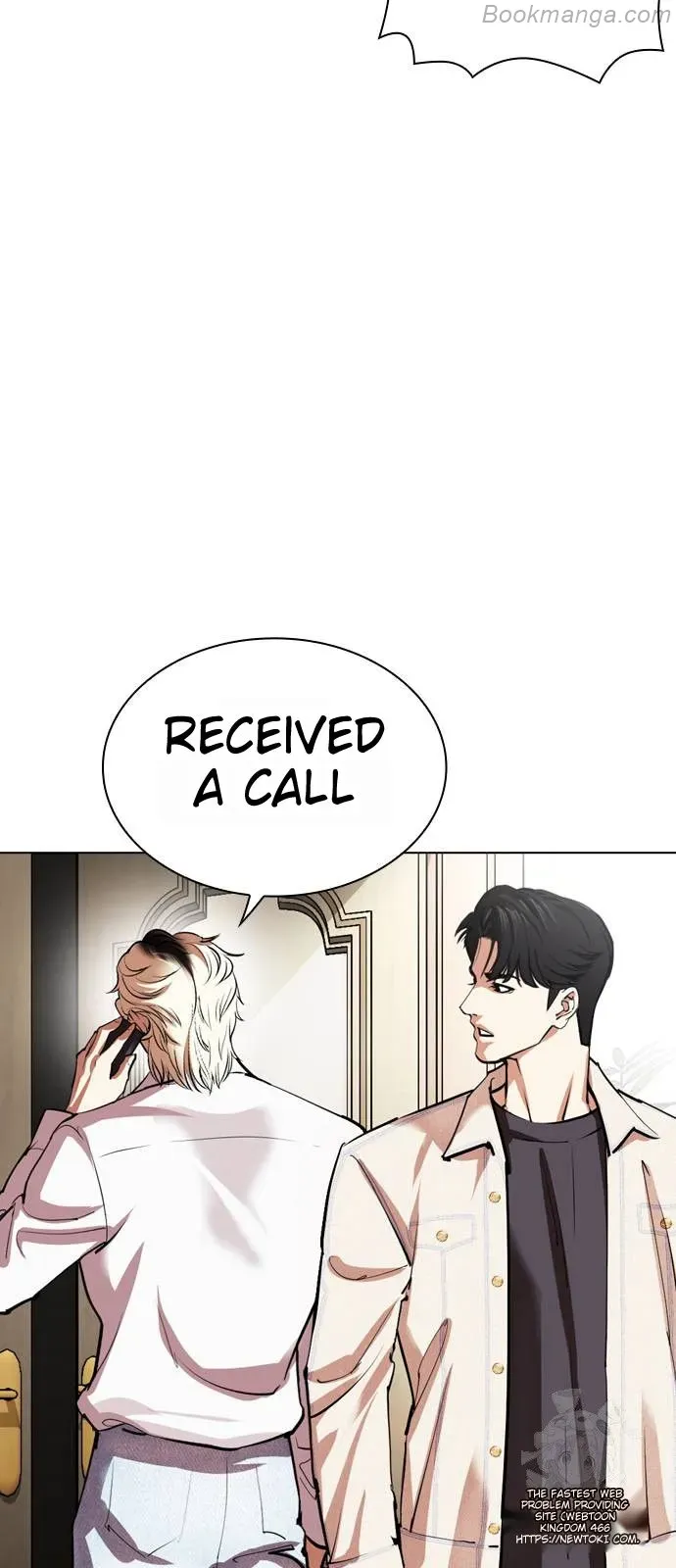 Lookism - Chapter 532 Page 37