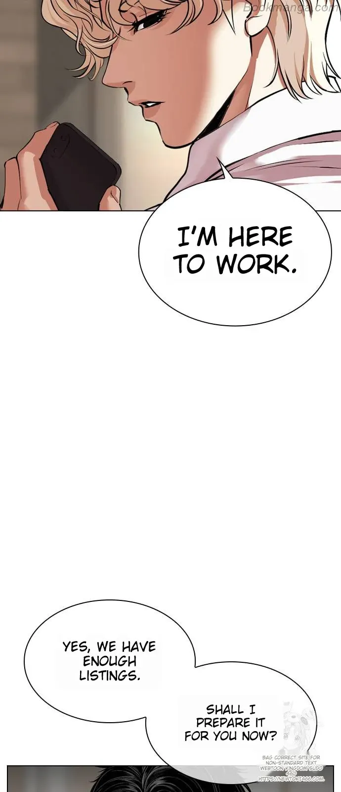 Lookism - Chapter 532 Page 39