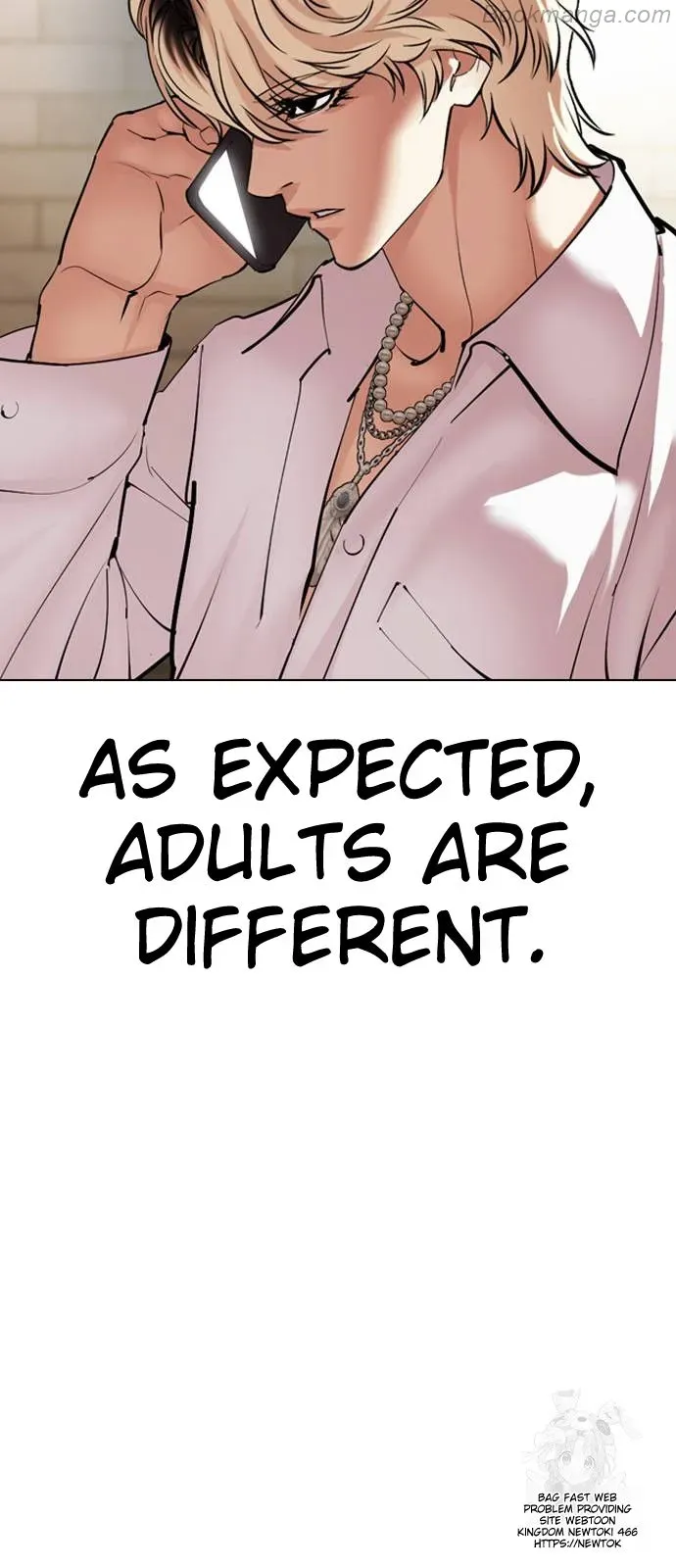 Lookism - Chapter 532 Page 41