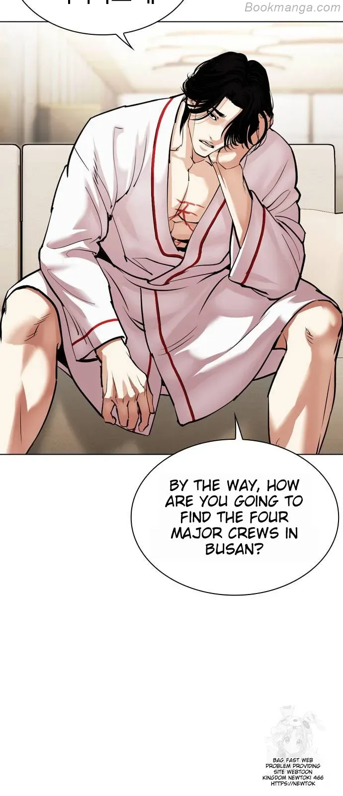 Lookism - Chapter 532 Page 44