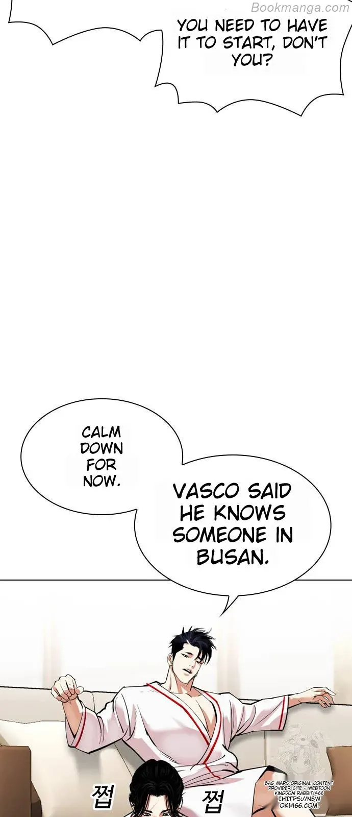 Lookism - Chapter 532 Page 46