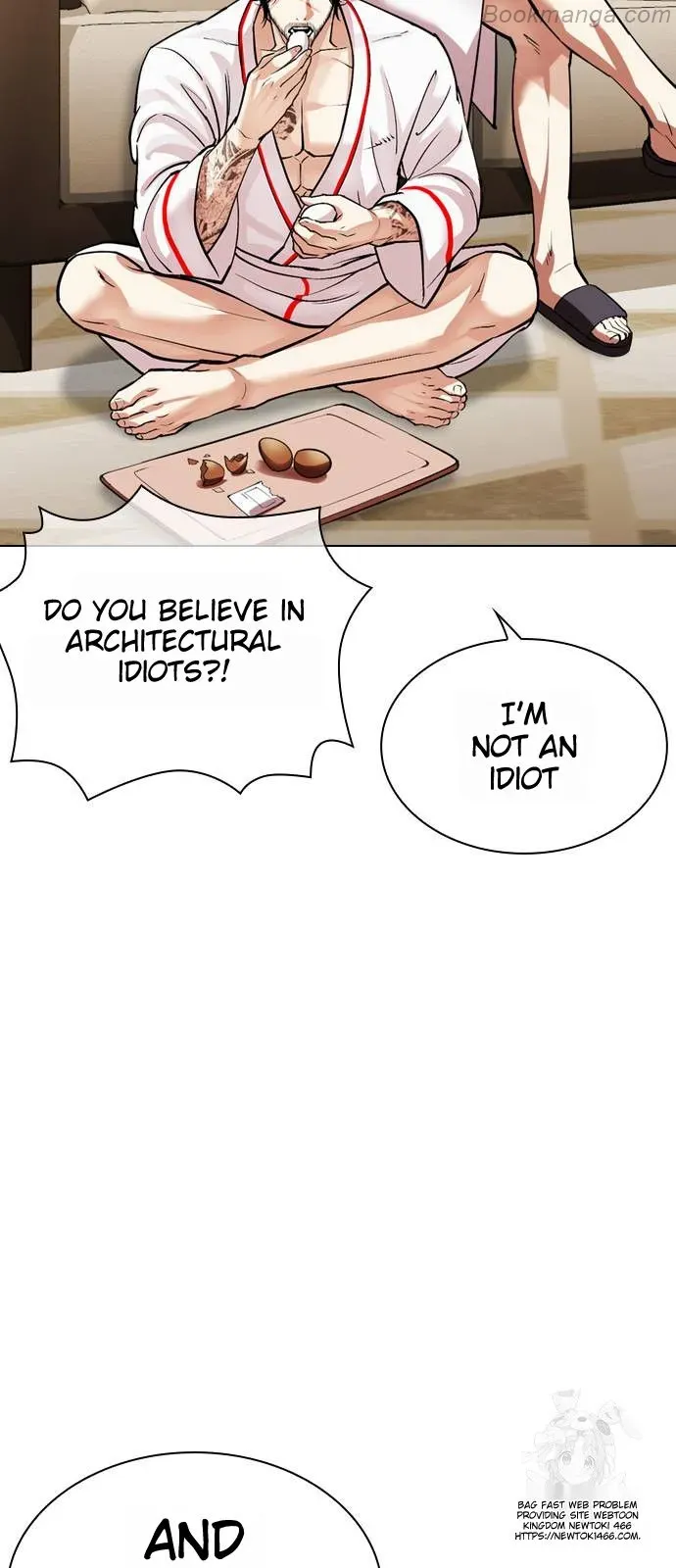 Lookism - Chapter 532 Page 47