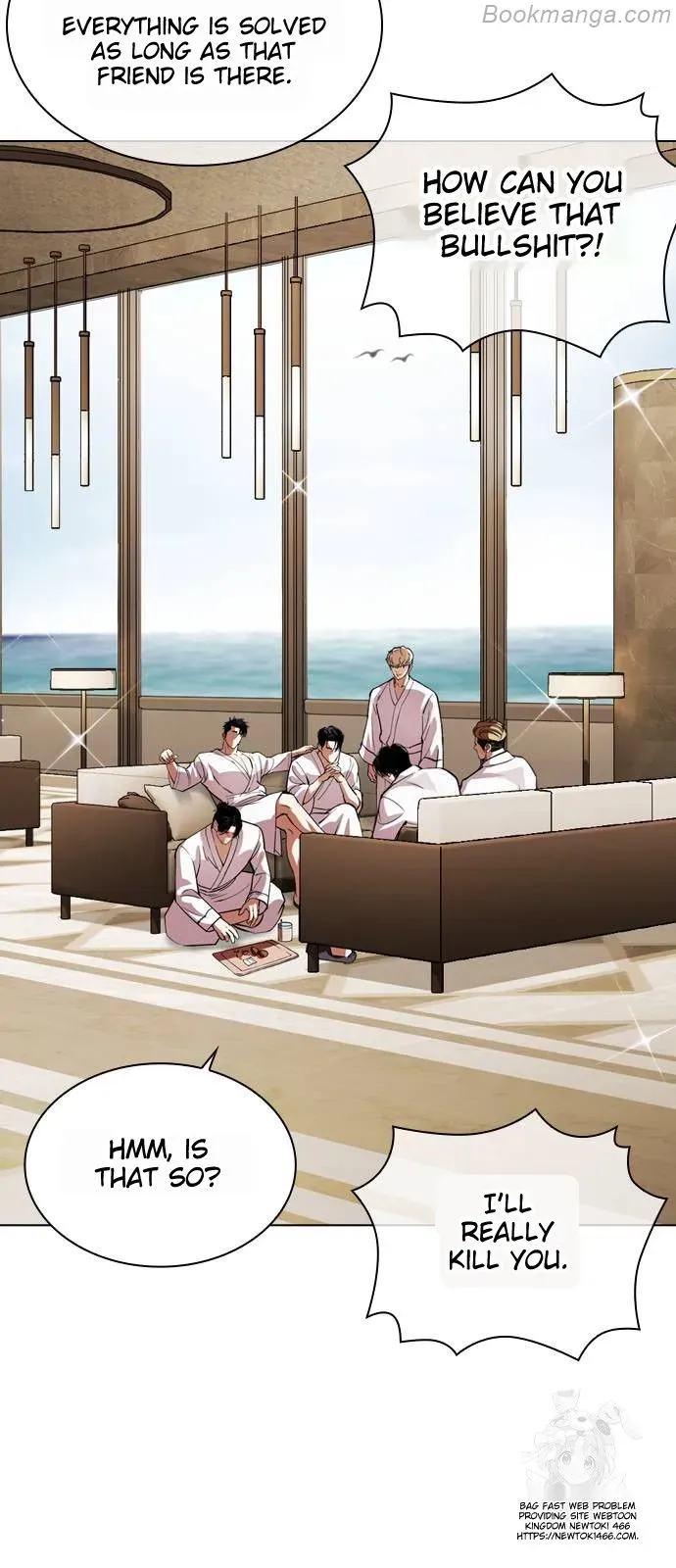 Lookism - Chapter 532 Page 48