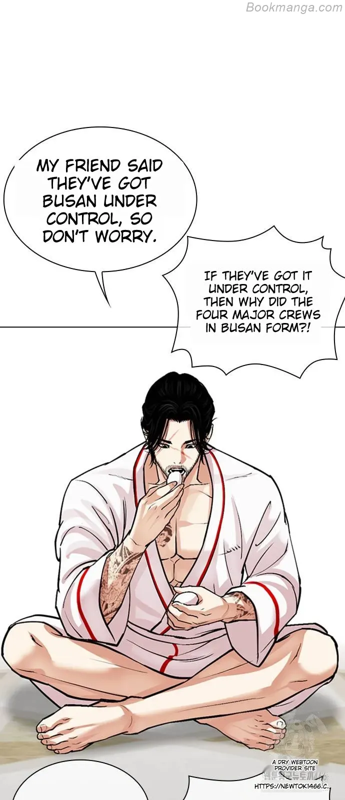 Lookism - Chapter 532 Page 49