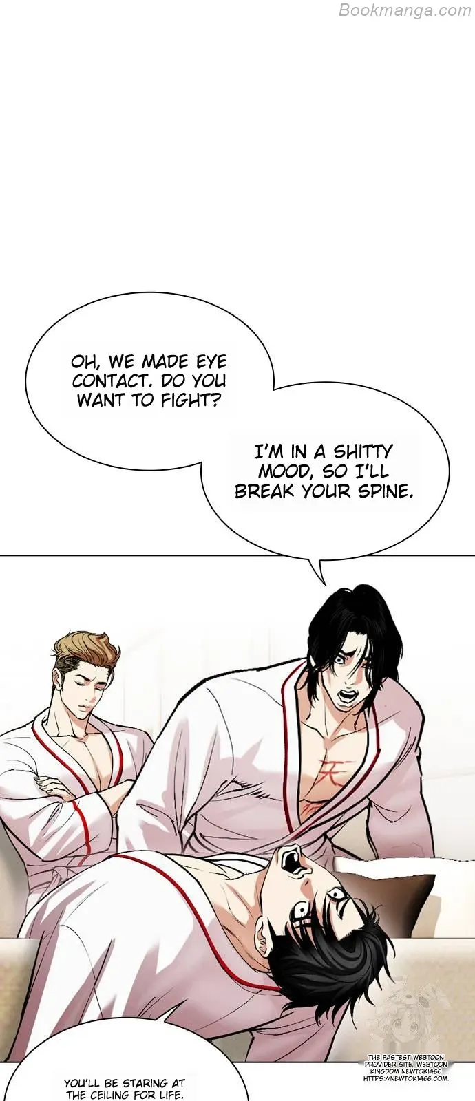Lookism - Chapter 532 Page 54
