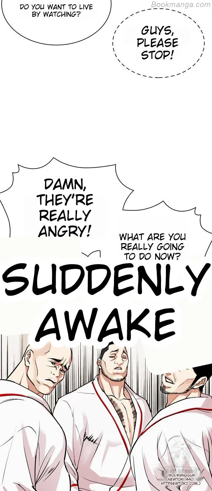 Lookism - Chapter 532 Page 55