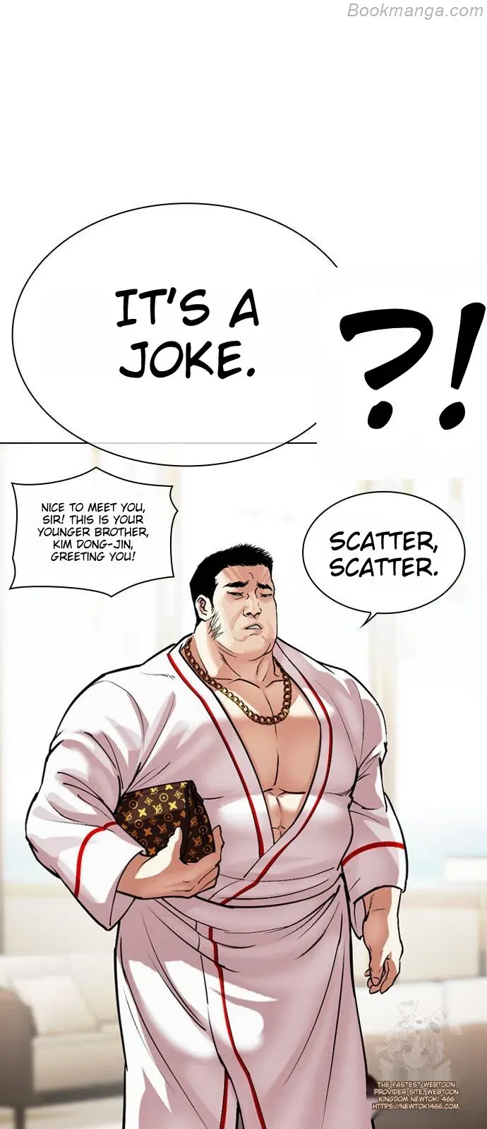 Lookism - Chapter 532 Page 61