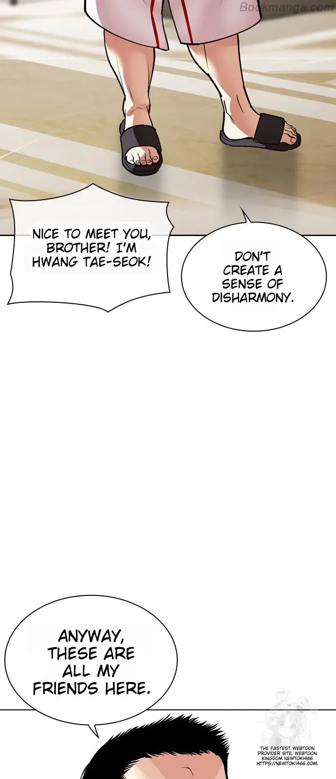 Lookism - Chapter 532 Page 62