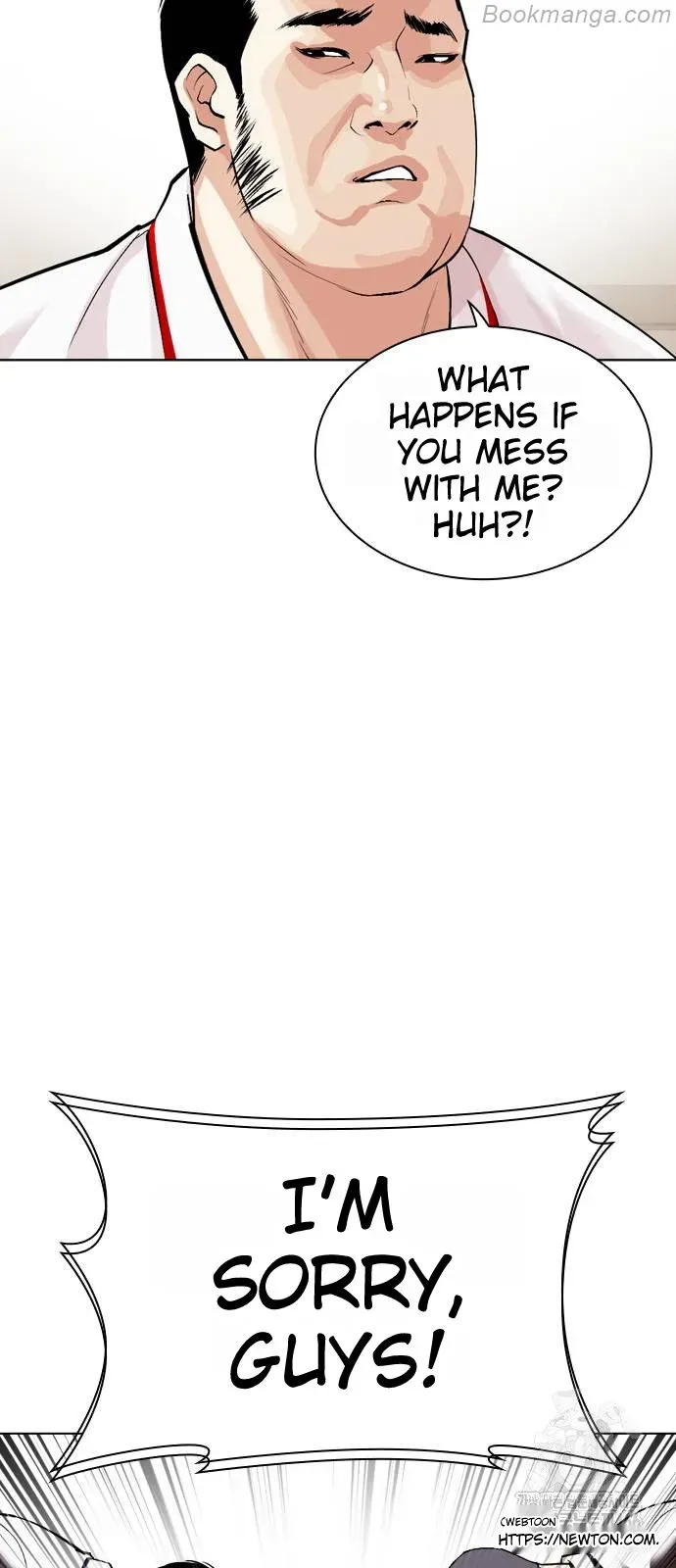 Lookism - Chapter 532 Page 63