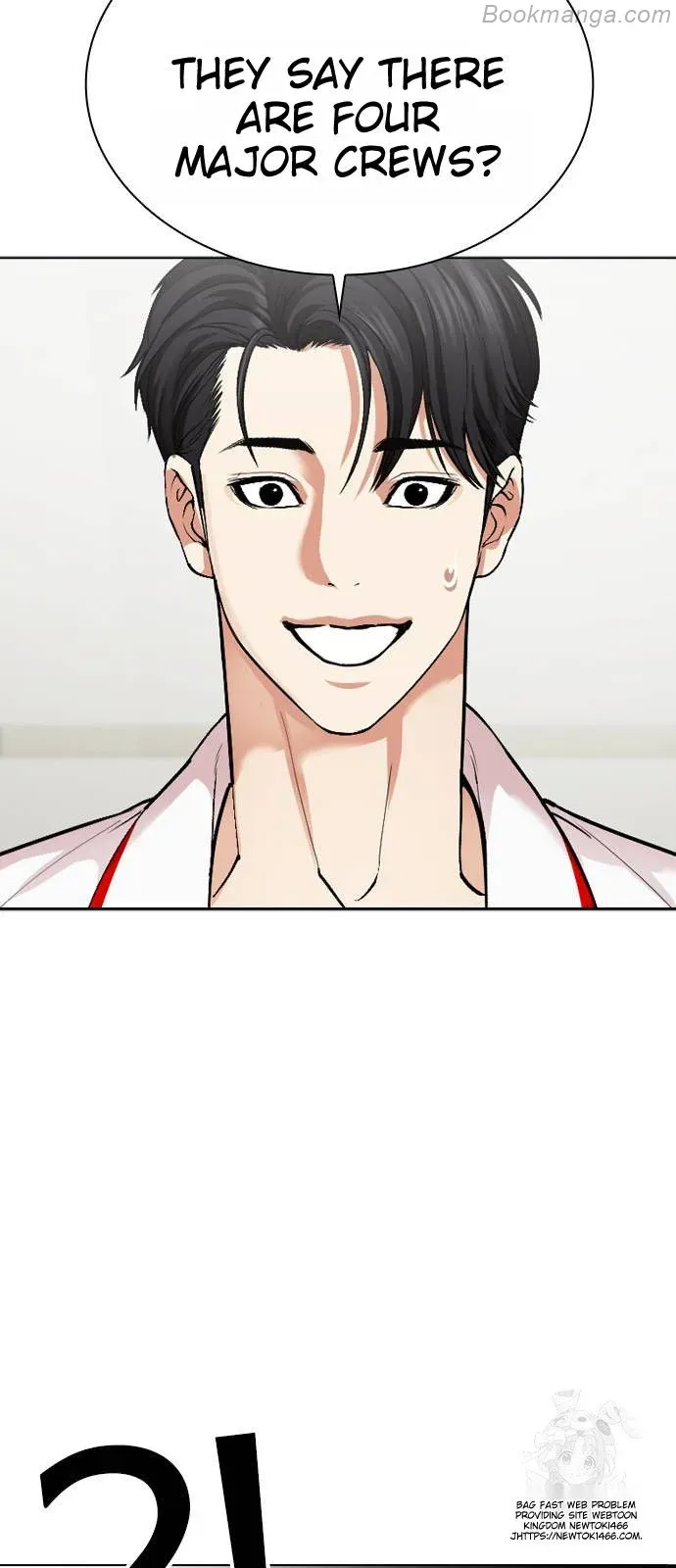 Lookism - Chapter 532 Page 67