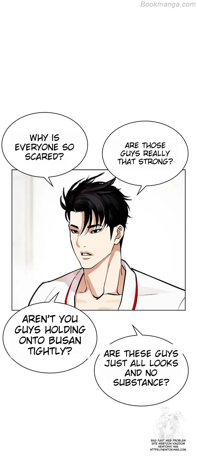 Lookism - Chapter 532 Page 70