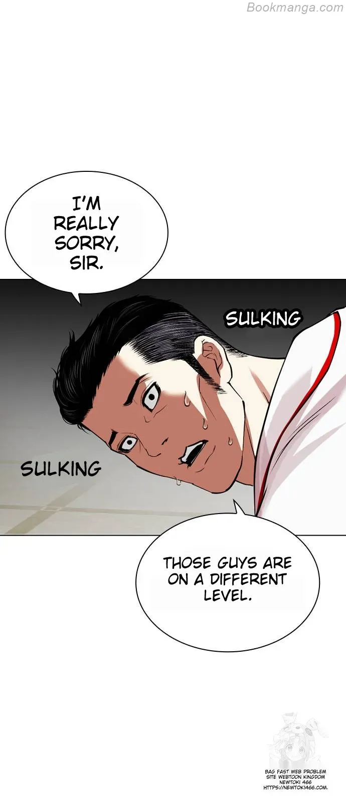 Lookism - Chapter 532 Page 71