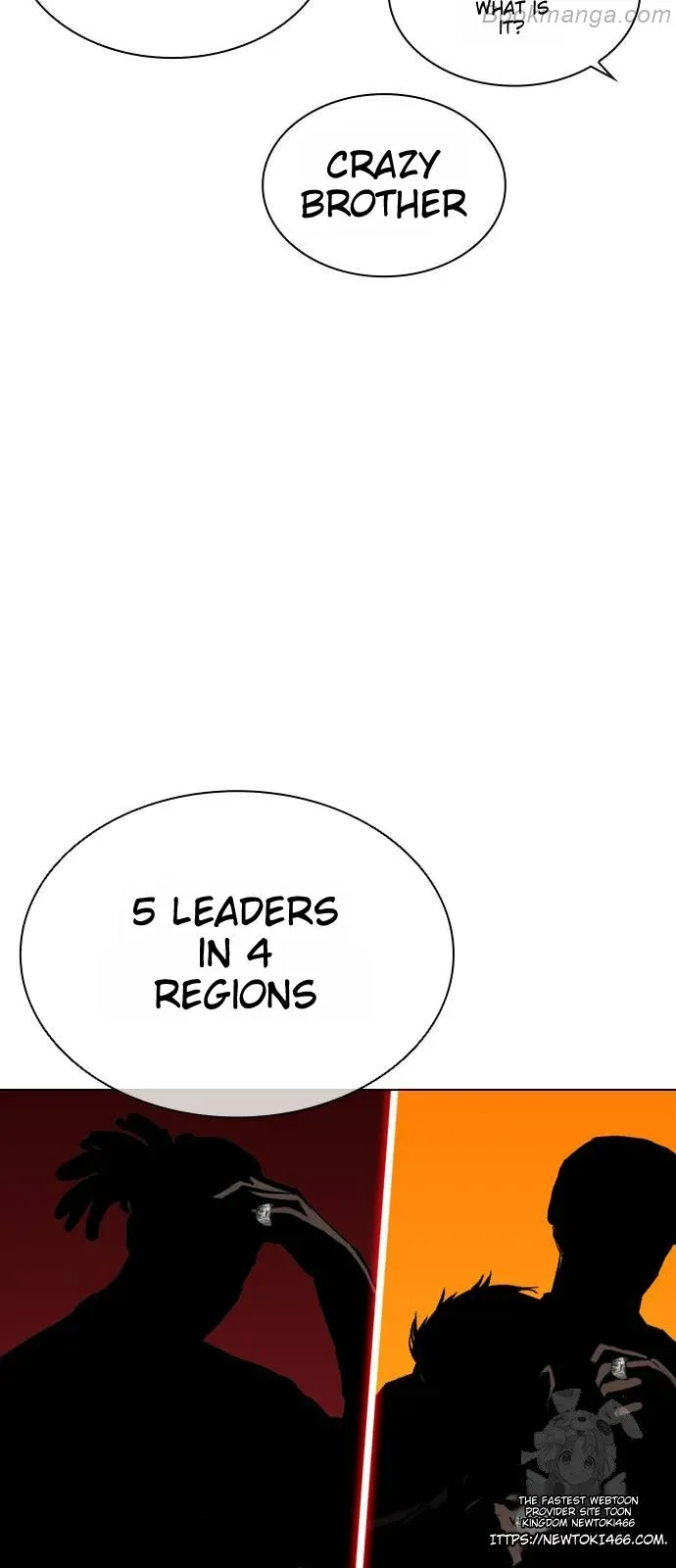 Lookism - Chapter 532 Page 74