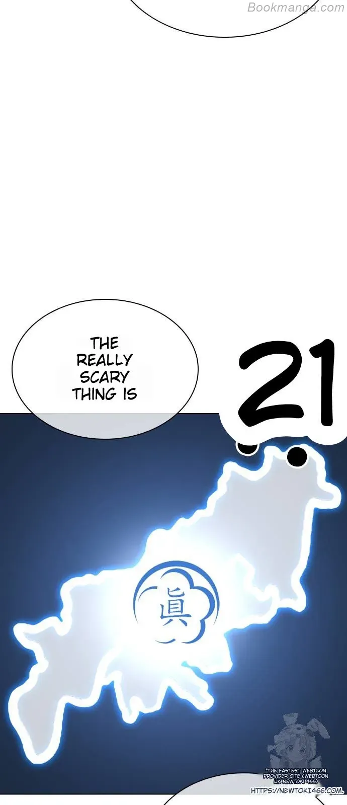 Lookism - Chapter 532 Page 76