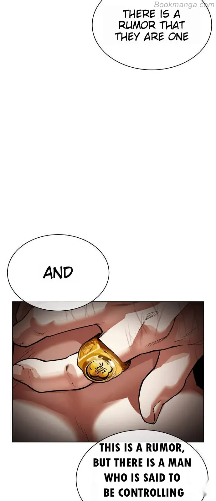 Lookism - Chapter 532 Page 77
