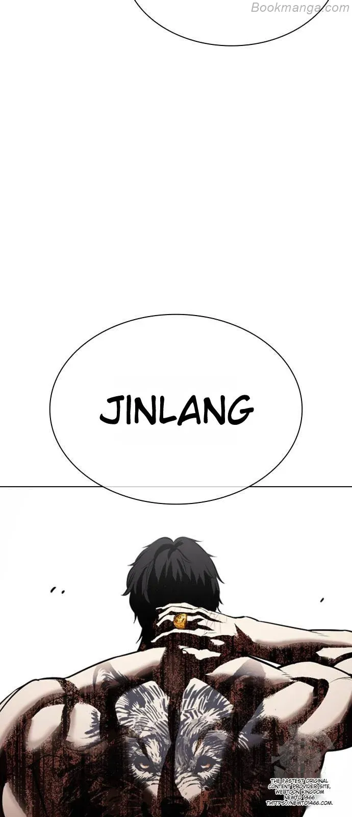 Lookism - Chapter 532 Page 78