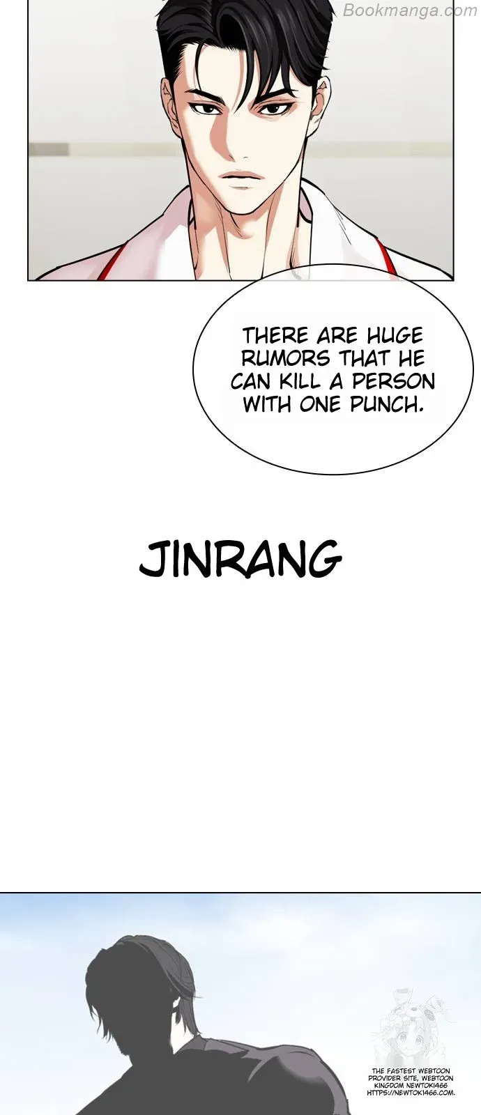 Lookism - Chapter 532 Page 80